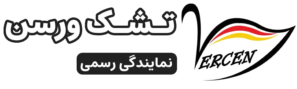 نمایندگی تشک ورسن